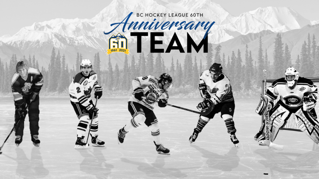 Penticton Vees honouring 1973 Champions Penticton Broncos at upcoming game  - BCHL 