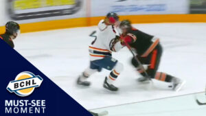 Must-See Moment: Isaac Tremblay puts the puck through the defender's legs and roofs it